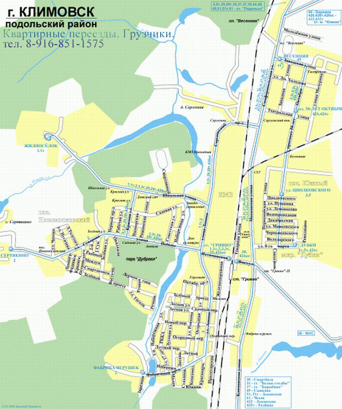 карта Климовска